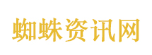 直播港澳台